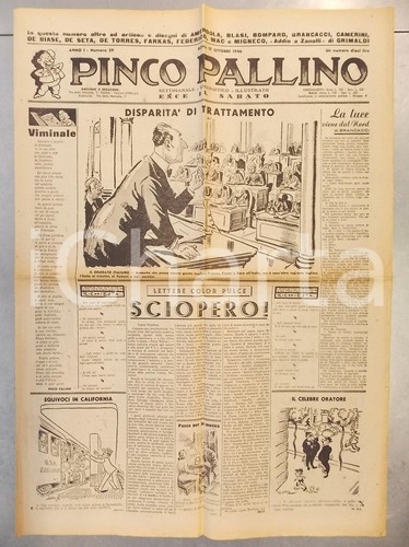 1946 pinco pallino - 1946,