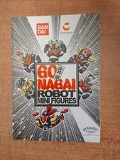 GO NAGAI ROBOT MINI FIGURES - BANDAI - CATALOGO
