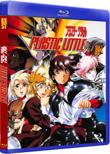 PLASTIC LITTLE OVA 1080 4.3 AI