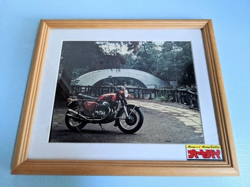 Honda cb750 four - cb750, (photo)