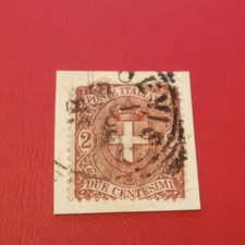 Regno d'Italia Francobollo 2 Centesimi 1896 Frammento Usato