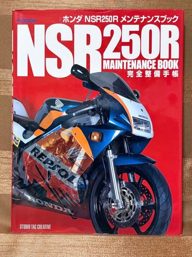 Honda nsr250r maintenance - nsr250r,