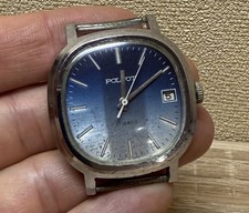 Orologio URSS Poljot meccanico