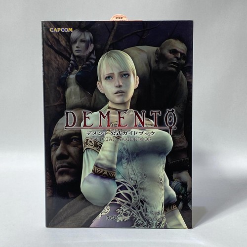 Haunting ground demento - haunting,