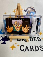 Dragon Ball Z hero collection