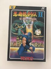 Ninja ryukenden II- Ninja Gaiden 2 - Famicom - Jap - NTSC-J