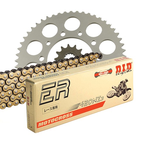 Kit catena did per - kit, yamaha