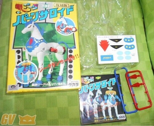 BOX+INSERTI+MISSILI+ADESIVI