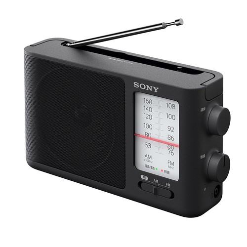 Sony icf 506 - radio, portatile