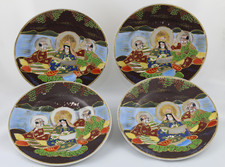 Set 4 PIATTI porcellana