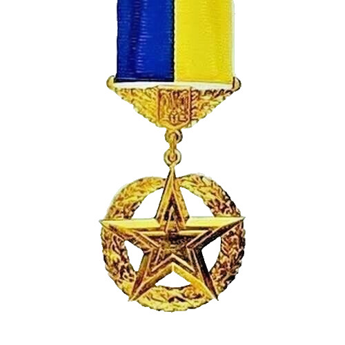 Ukrainian military - 👑,