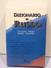 DIZIONARIO RUSSO ITALIANO Vocabolario della Lingua russa di Pallotti Elisabetta
