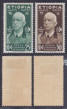 COLONIE ETIOPIA 1936  EFFIGIE