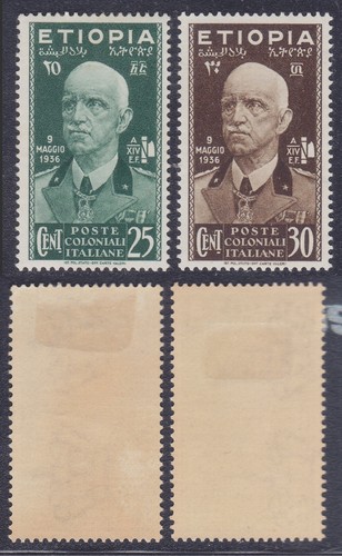 Colonie etiopia 1936 effigie - colonie,