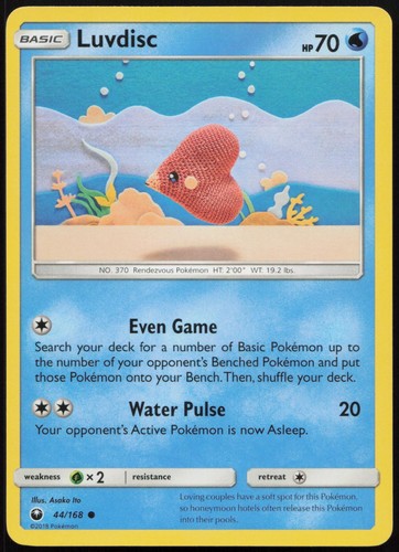Luvdisc 168 tempesta - 44/168,