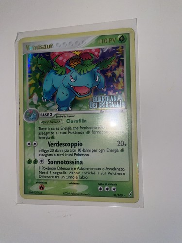 Venusaur cosmo holo - cosmo,