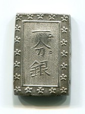 Argento TENPO 1 BU-GIN Ichibu