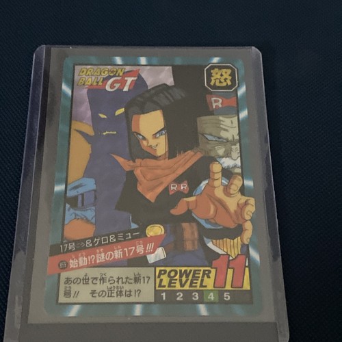Carte dragon ball - carte,
