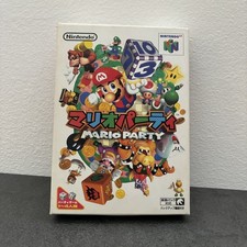 Nintendo mario party - nintendo,