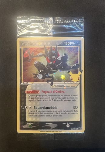 Greninja gold star promo - gold, etb