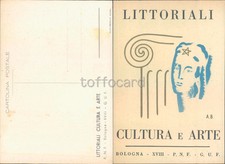 Propaganda ww2 littoriali - propaganda, ww2-littoriali