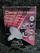 Lampada riscaldante in ceramica per rettili tartarughe 60 watt RAPTOR art.2296