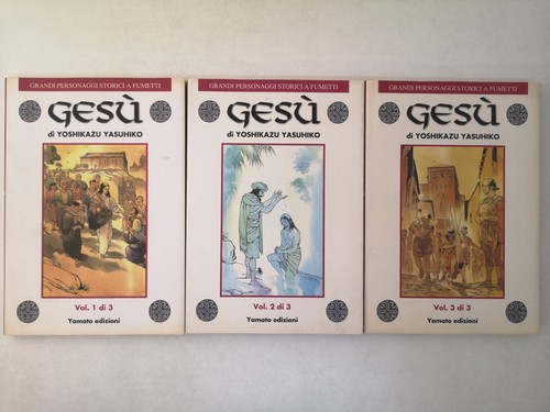 Gesù completa yasuhiko - gesù,