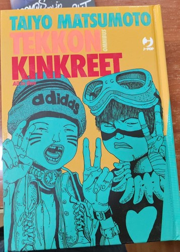 Tekkon kinkreet volume - volume, unico