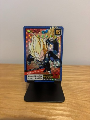 Carte dragon ball super - dragon,