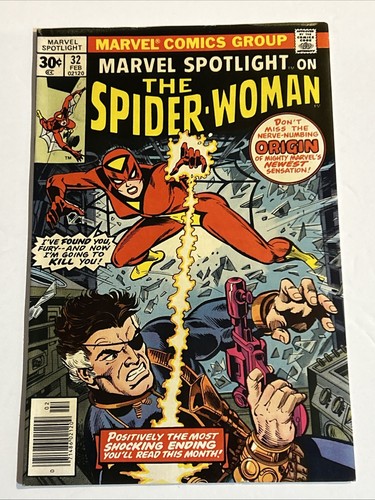 Marvel spotlight 1977 - marvel,