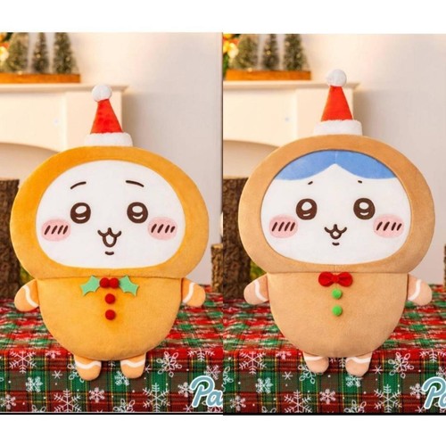 Chiikawa natale pan zenzero - chiikawa,