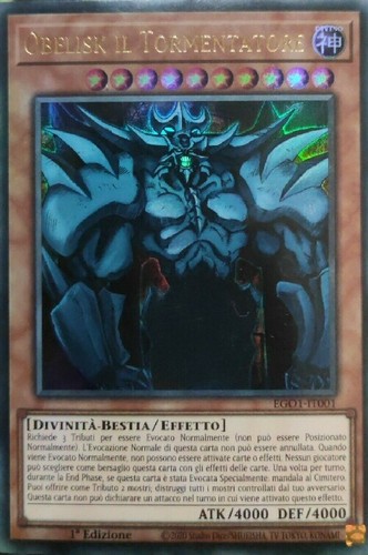 Ego1 it001 obelisk - ego1-it001,
