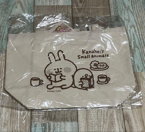 Piske usagi relaxed - &,