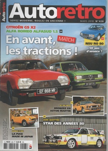 Auto retro 428 aston - auto,