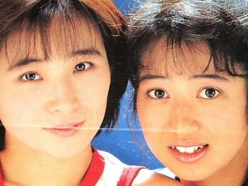 Vintage japanese magazine - vintage,