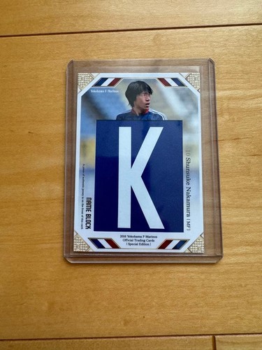 Maglia shunsuke nakamura - maglia,