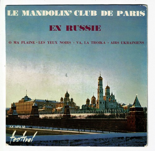 Mandolino club paris vinile - mandolino',