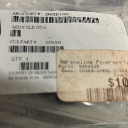 0454345 new polaris oem - polaris,