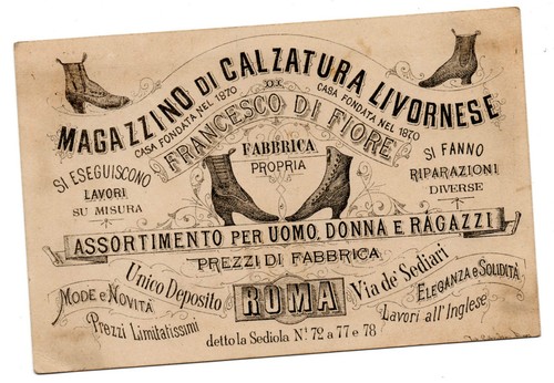 Fabbrica calzatura livornese - fabbrica,