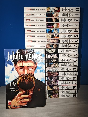 Jujutsu kaisen planet manga - kaisen,