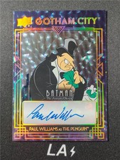 2025 upper deck batman - deck, gotham