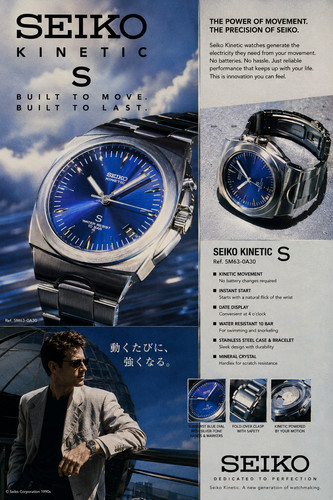 Seiko kinetic ref - kinetic, "s"
