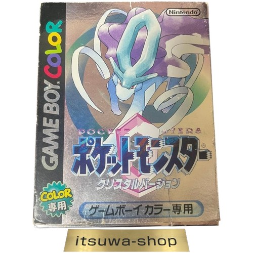 Pokemon versione cristallo - pokemon,