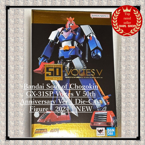 Bandai soul chogokin - of,