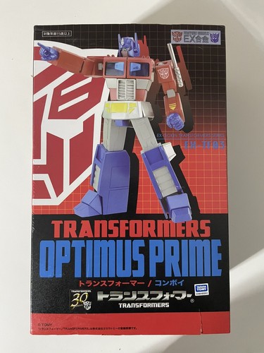 Transformers series cybertron - transformers,