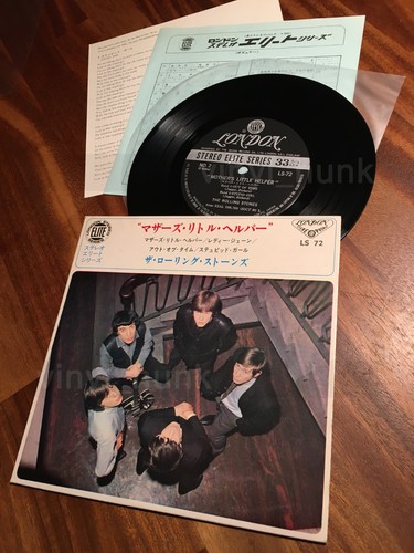Au31 the rolling stones - au31,