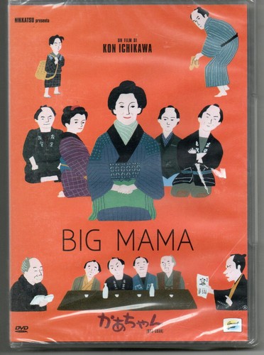 Big mama dvd - big,
