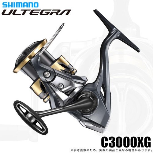 Shimano ultegra c3000xg - 25,