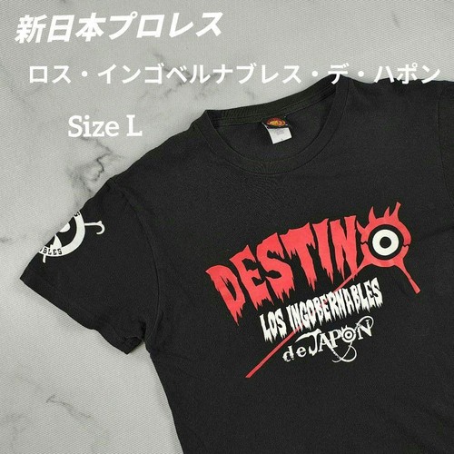Shirt njpw los ingobernable - njpw,