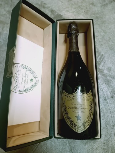 Cuvée dom perignon - moet, &